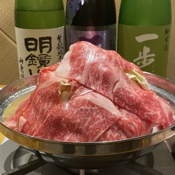 【美味肉食宴/歡迎宴/歡送宴】為您的摯愛準備的盛宴！ 【國產牛肉蛤蜊火鍋宴】包含2小時暢飲，總價4,980日圓