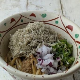 節仕込みまぜそば