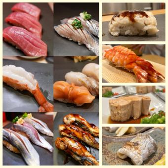 【오마카세】계절의 선첨, 제철 요리 삼품, 잡기 칠관, 그릇