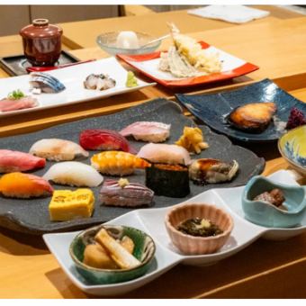 《Omakase 鈴奈凜》共21道菜。推薦頂級壽司和料理的套餐。