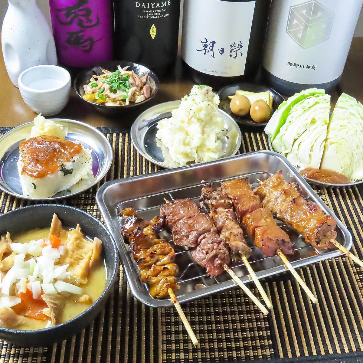 前菜盛り合わせ、モツ煮込みなどを愉しめる大満足コース！