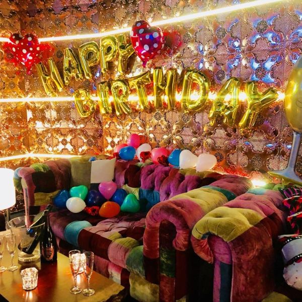 [Private room / VIP room] For a special surprise birthday party! If you have more than 4 people, you can use VIP seats with darts and karaoke.In addition, you can decorate with balloon art only for one group per day ♪ Karaoke & Darts & All-you-can-drink course 4000 yen!