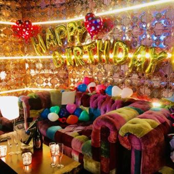 Limited to 1 group per day!! [VIP private room de surprise] 2 hours all-you-can-eat and drink, balloon decoration, karaoke, and darts included for 4,000 yen!