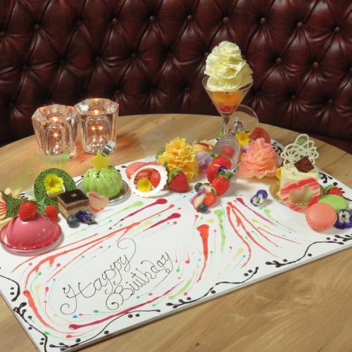 "Design cake" that provides only one sweets upon request created by an exclusive pastry chef ♪