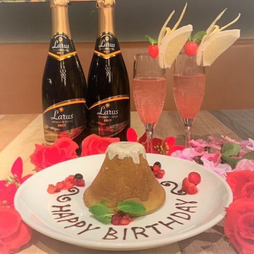【記念日コース】『乾杯シャンパン＋富士山抹茶ケーキ』飲み放題付き全9品3850円