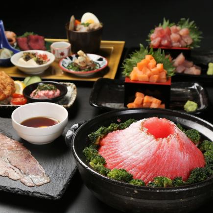 富士火山火锅、烤飞驒牛肉、新鲜鱼类，共11道菜，含3小时畅饮[Chojo] 5,500日元
