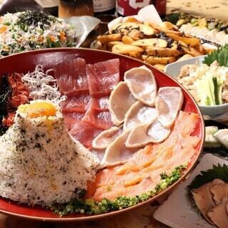 【3H飲放付】海宝富士山寿司や牛タンのつくねなどが楽しめる全10品【新海富士】4000円