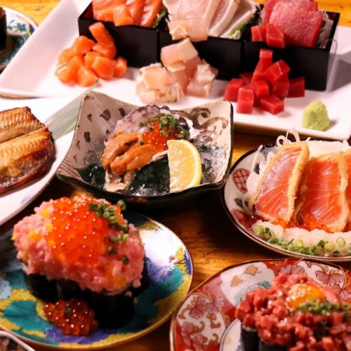 旬鮮魚が付いた3時間宴会