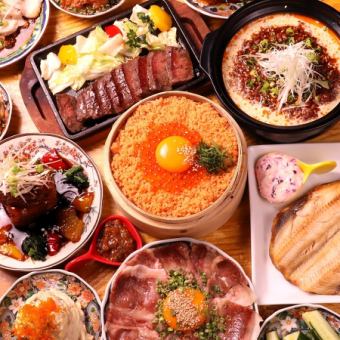 [3-hour all-you-can-drink included on weekdays and weekends] An exceptional 15-course meal! Enjoy 4 signature dishes + carefully selected robatayaki and teppanyaki. [Satisfying] 6000 yen (tax included)