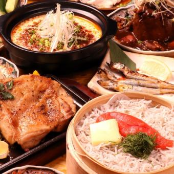 【平日週末も3h飲放付】自慢の全14品！名物3品+炉端、鉄板焼きを堪能【充実】コース5000円税込