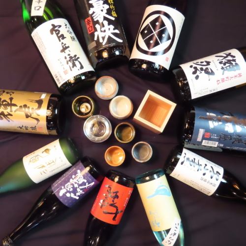 A selection of local sake from Kumamoto