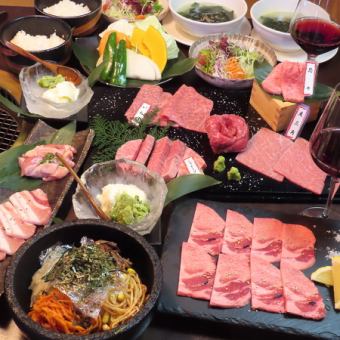 [Couple Plan] Recommended for a date anniversary★Main dish is Kuroge Wagyu beef fillet or ultra-rare parts★Price for 2 people