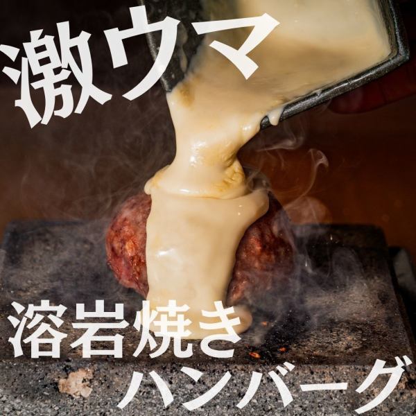 個室多数！！2名様～8名様まで様々な個室のご用意ございます！