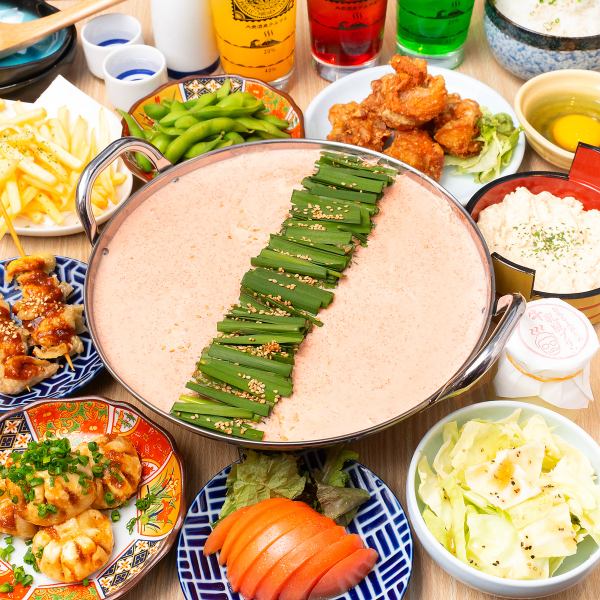 鍋はじめました◎明太とろろ鍋、明太チーズ鍋、明太たまご鍋は一度食べたらリピート必至♪