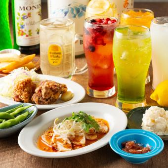 [Sunday~Thursday only] All-you-can-drink single item