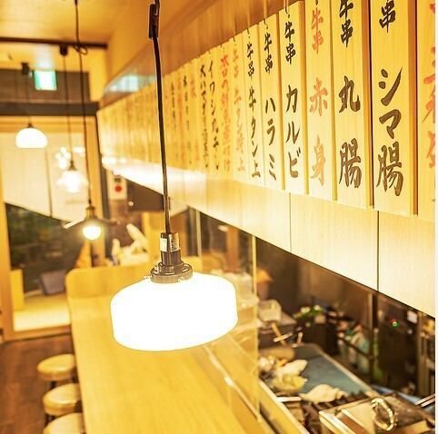 ★アットホームな店内★