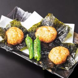 山芋ふわふわ揚げ