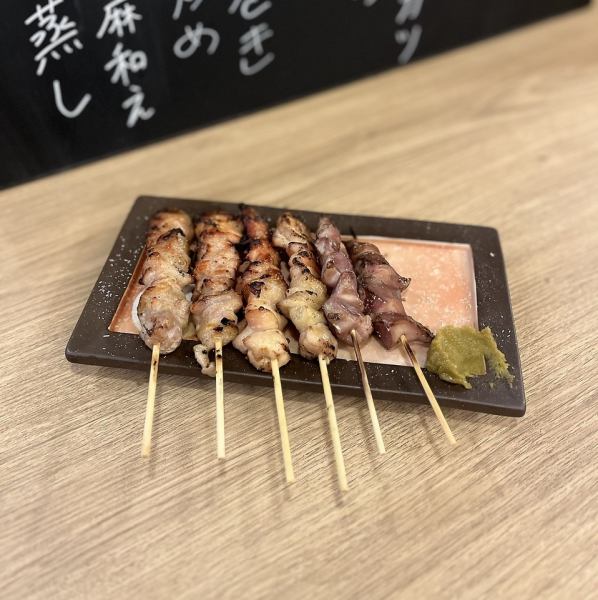 串物