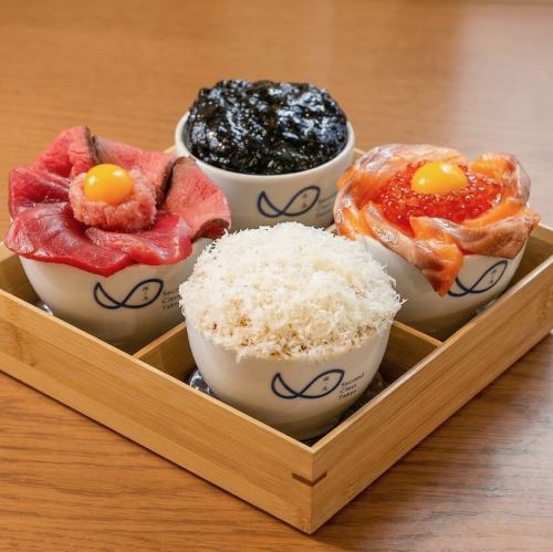 セカクラセット｜赤丼・黒丼・白丼・橙丼の肉と魚の丼セット