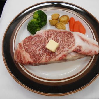 【ロイヤルステーキ】味・肉質に定評のある黒毛和牛の軟らかく上質な部位を堪能◆8000円(税込)