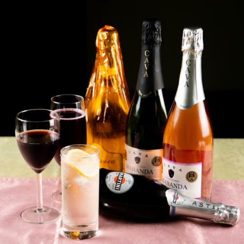 特別な日のお食事を贅沢に