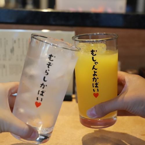 There are many alcoholic beverages that go well with yakitori♪ All-you-can-drink options are also available!