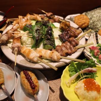 [Charcoal Grilled Chicken Course] 7 dishes including yakitori, raw meatballs, vegetable skewers, etc. ★ 3,000 yen (tax included) *Meal only