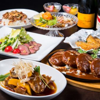 ★Lunch only course★ [Lunch banquet course] Free karaoke included!! [3300 yen with coupon for all 9 dishes]