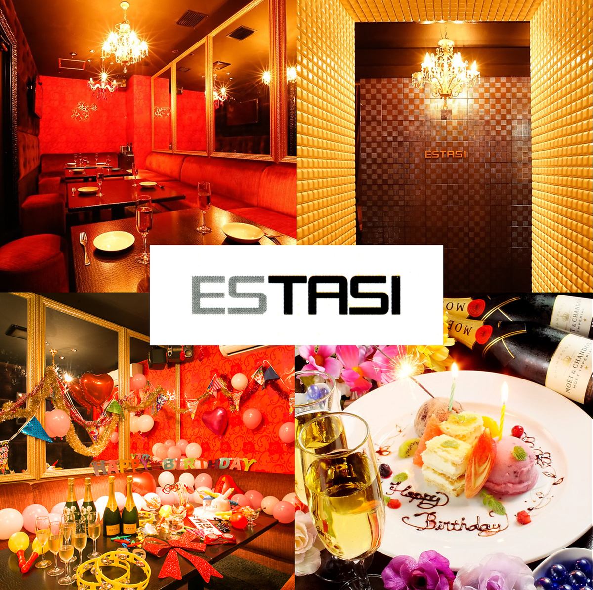 Designer space★VIP private rooms, semi-private rooms, and private rooms are available♪