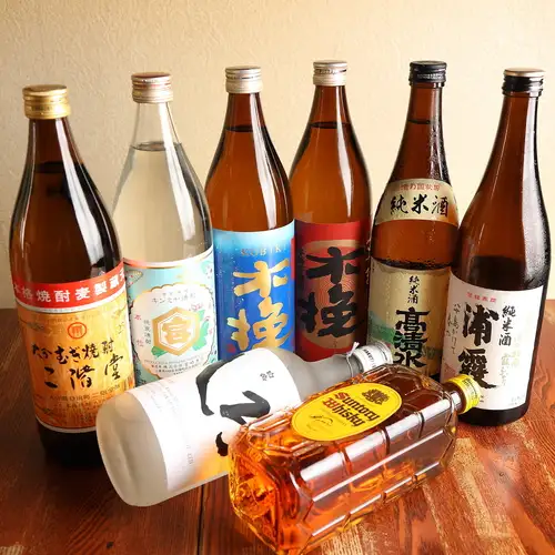 A free bottle for your birthday!