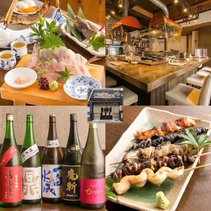 A gourmet izakaya where you can enjoy live fish unique to river fish shops along with seasonal vegetables ◎