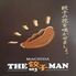 THE餃子MAN103（居酒屋）　