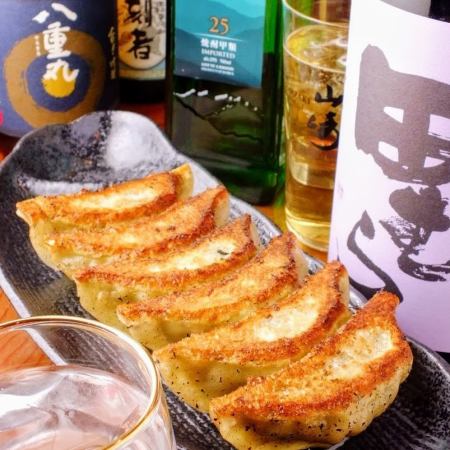 [Also good for drinking] ``Gyoza tasting set'' with 2 hours of all-you-can-drink 1,980 yen
