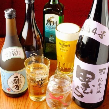 All-you-can-drink option: 1780 yen → 1380 yen