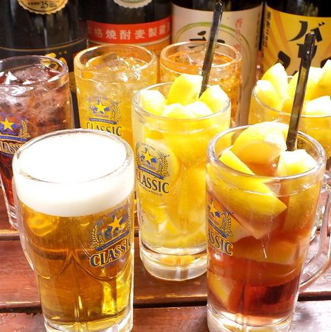 22:00后举办欢乐时光！啤酒280日元、烧酒高球250日元！！