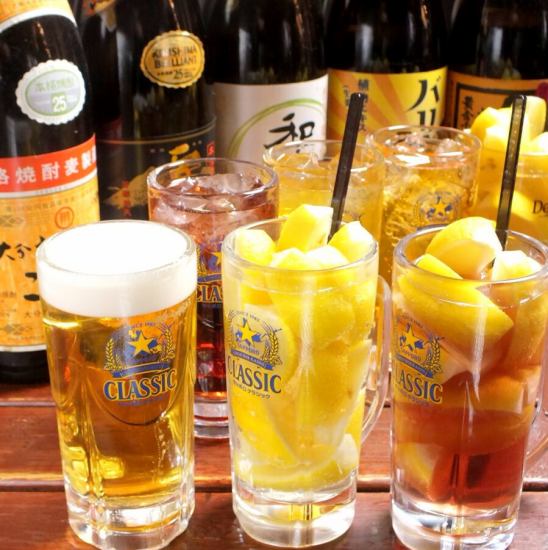 22時以降はハッピーアワーを開催！ビール280円、酎ハイ250円！！