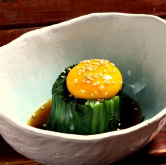Chive ball ohitashi ~ This is gin style