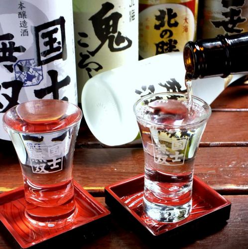 A variety of drinks such as sake and shochu!
