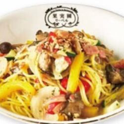 ★ Greengrocer's Spaghetti (Salt/Tomato/Cream)