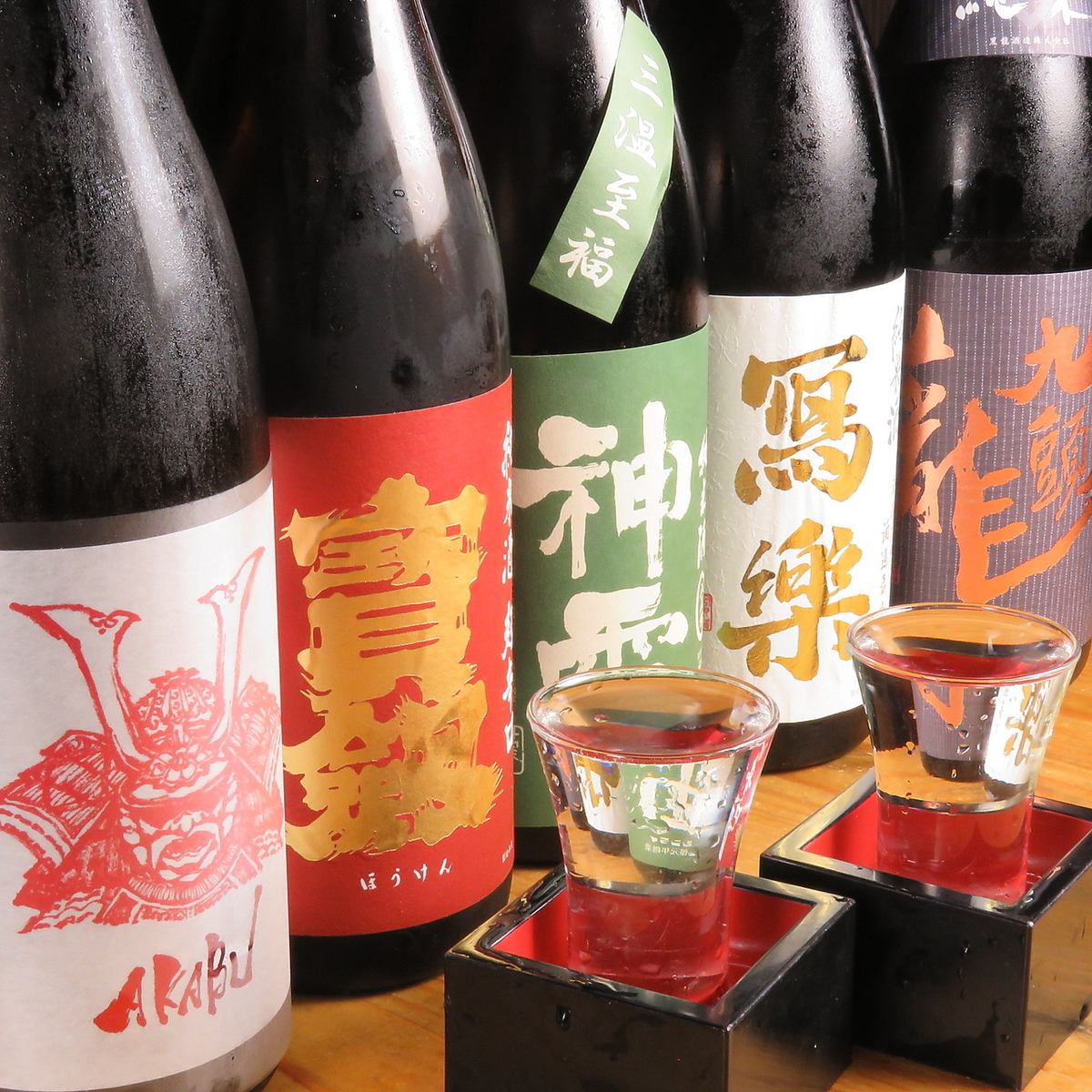 프리미엄 음료 무제한 2시간 2000엔은 일본술도 마실 수 있습니다!!