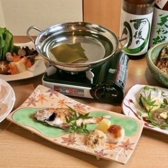 獅子奮迅自慢のしゃぶしゃぶと季節の旬彩料理がついた《120分飲み放題付》7000円⇒6000円