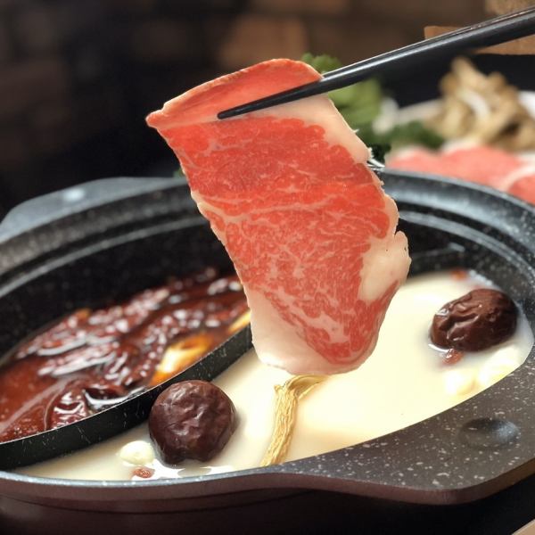 << The lowest price in the area !? All-you-can-eat >> In addition to pork and chicken shabu-shabu, beef and Japanese beef shabu-shabu ★ 1800 yen ~ all-you-can-eat ♪