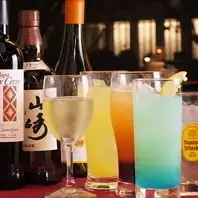 飲み放題2時間1700円
