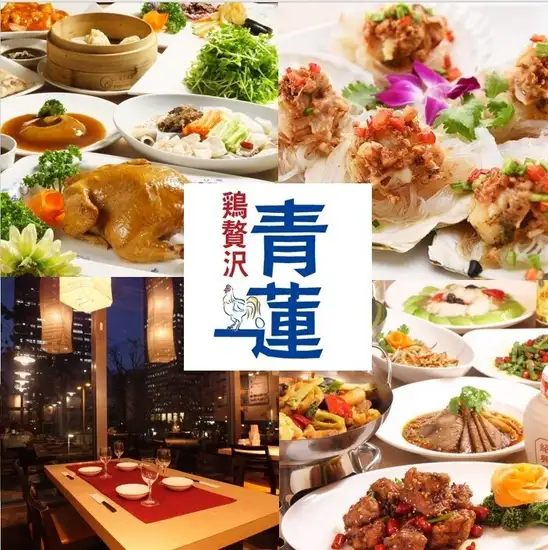 11:30より営業中！生ビール付き2時間単品飲み放題⇒1700円★