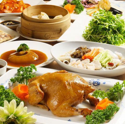 [Banquet course featuring chicken dishes from 3,500 yen] 2-hour all-you-can-drink course!