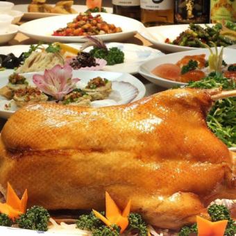 [☆For welcome and farewell parties☆] 4,980 yen including 2.5 hours of all-you-can-drink for 9 dishes made with luxury ingredients such as beef and Peking duck