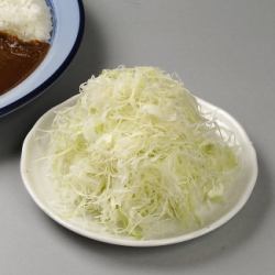 Shredded cabbage