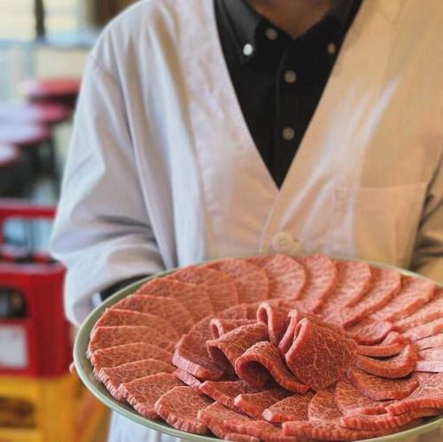 フジサンロース