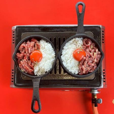 レア焼ユッケごはん