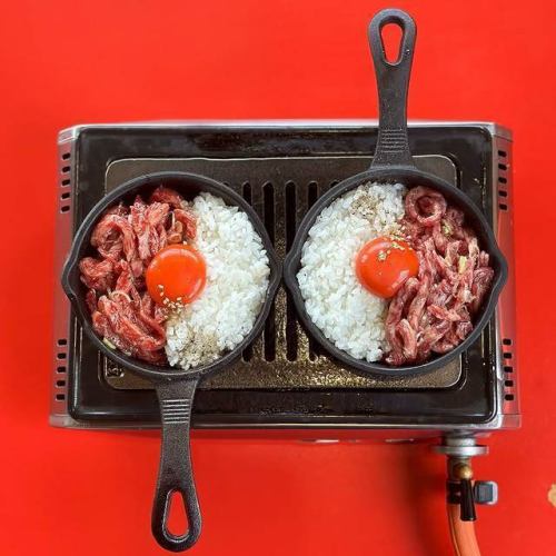 レア焼ユッケごはん